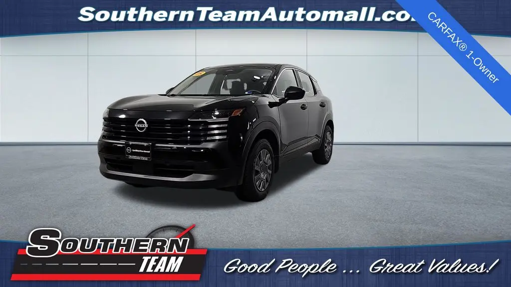 2025 Nissan Kicks S