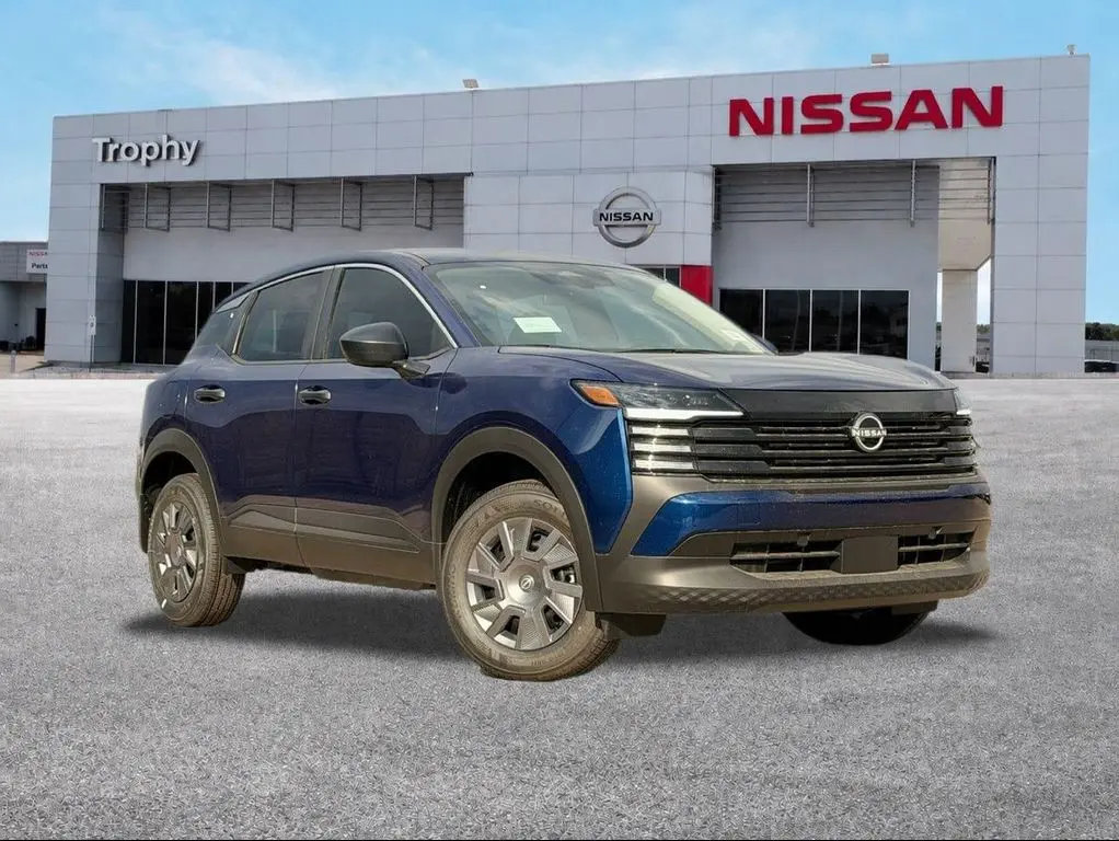 2026 Nissan Kicks S
