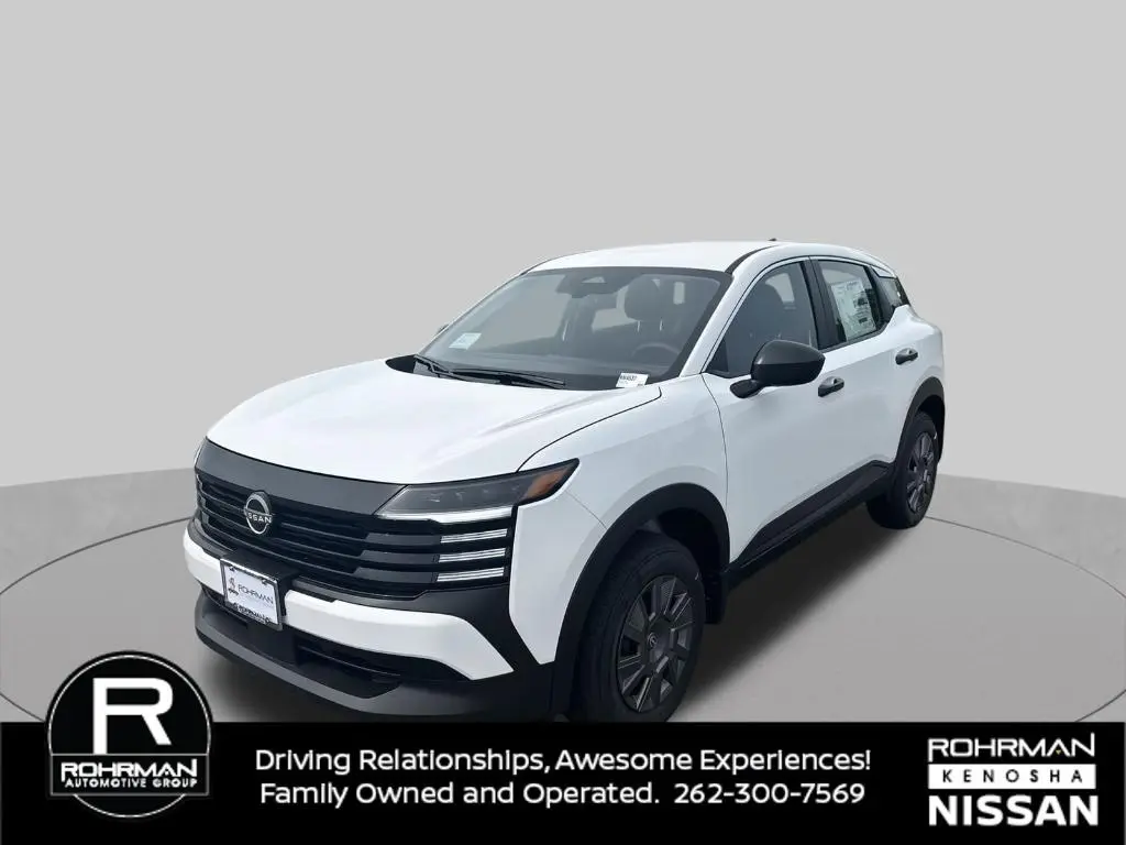 2026 Nissan Kicks S