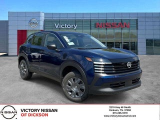 2026 Nissan Kicks S