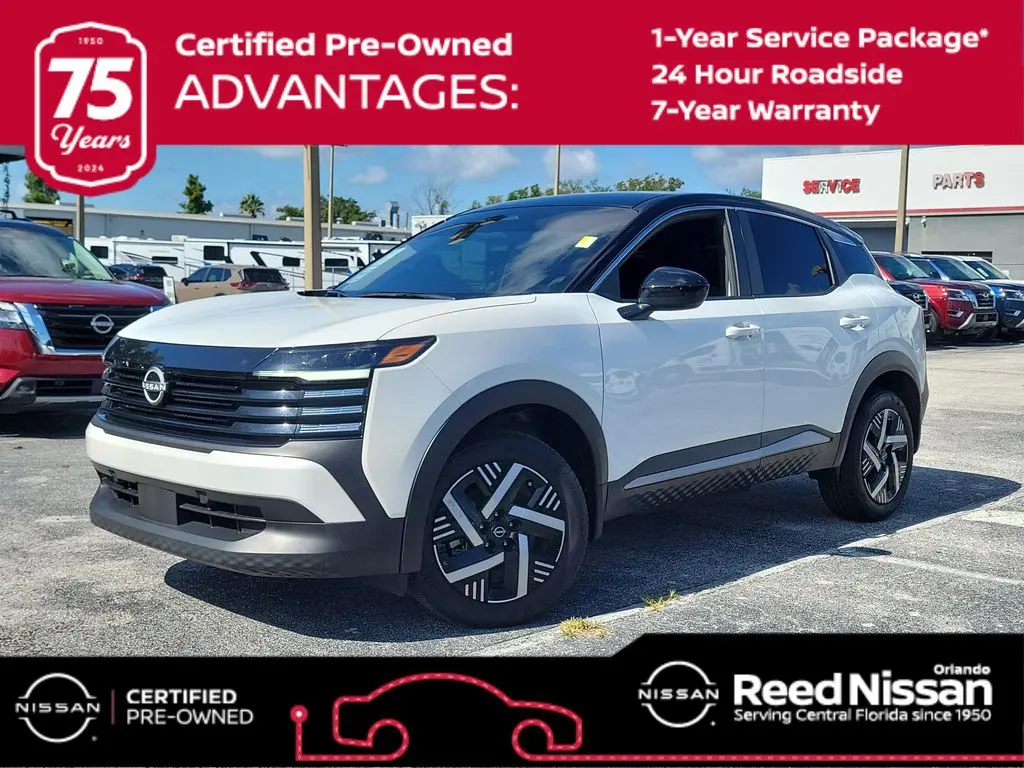 2025 Nissan Kicks SV