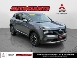2025 Nissan Kicks SV