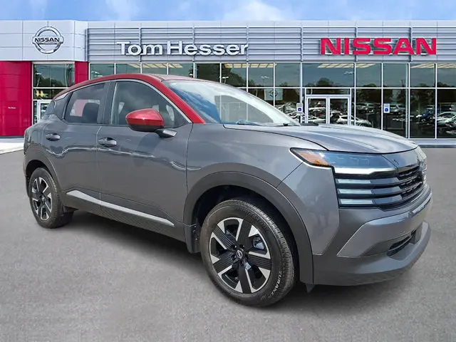 2025 Nissan Kicks SV
