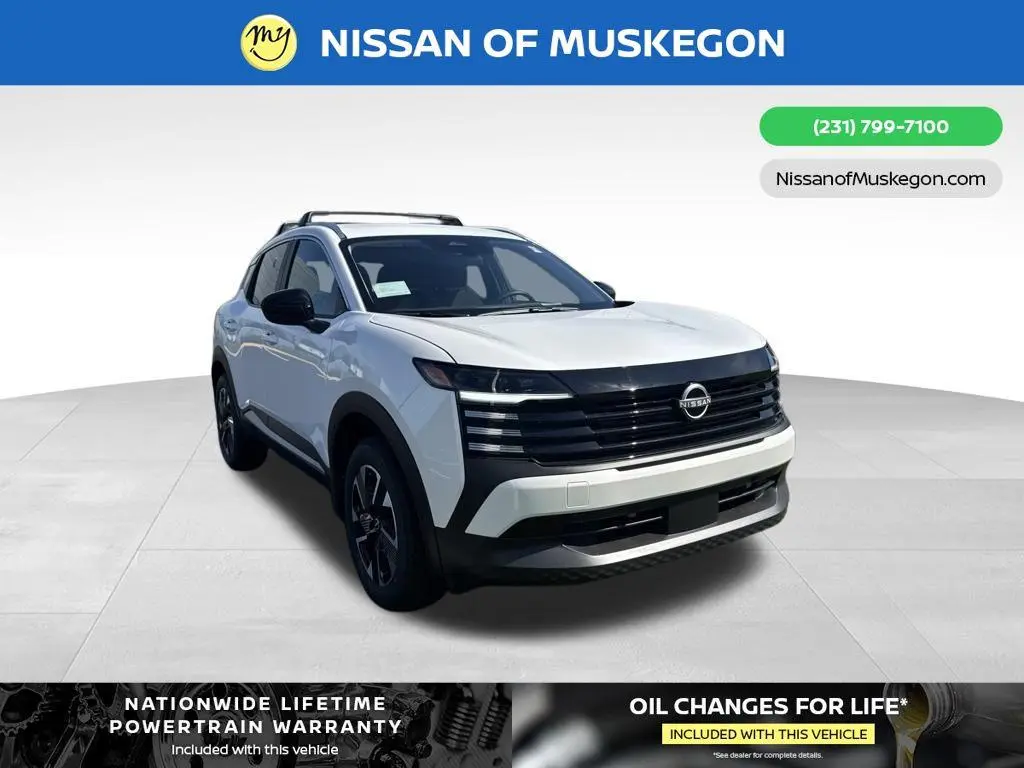 2026 Nissan Kicks SV