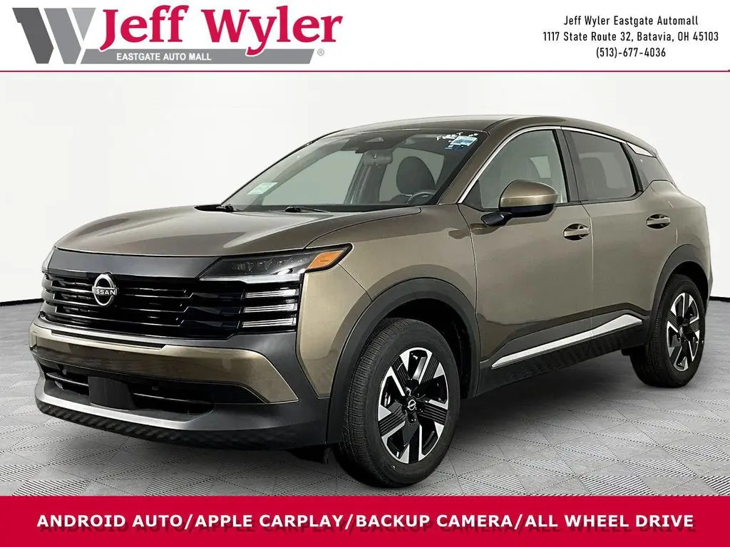 2025 Nissan Kicks SV