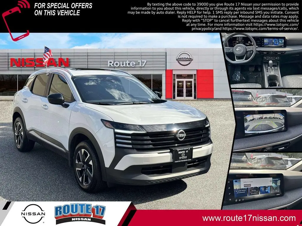 2026 Nissan Kicks SV