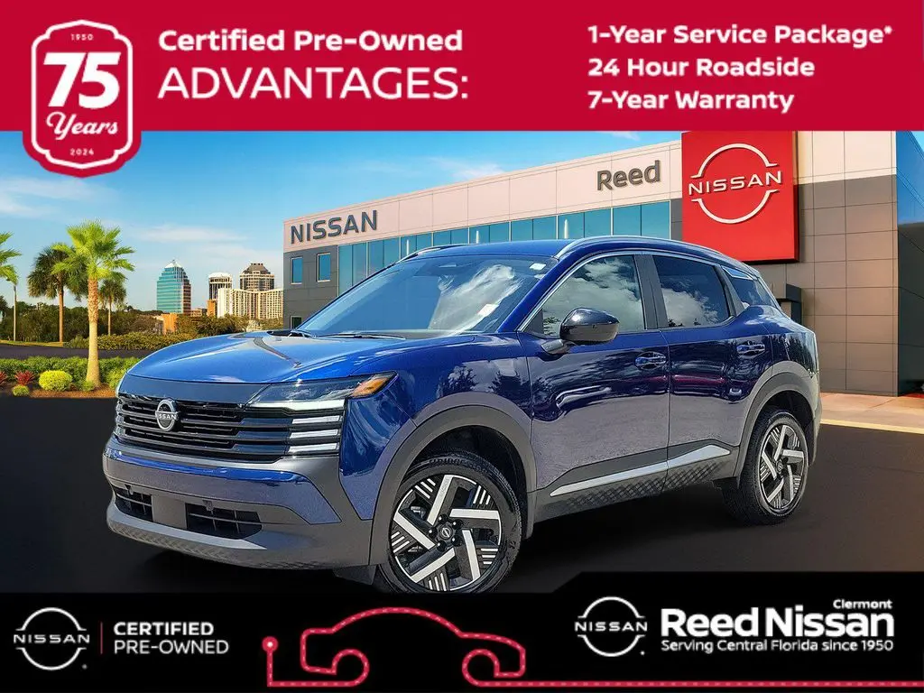 2026 Nissan Kicks SV