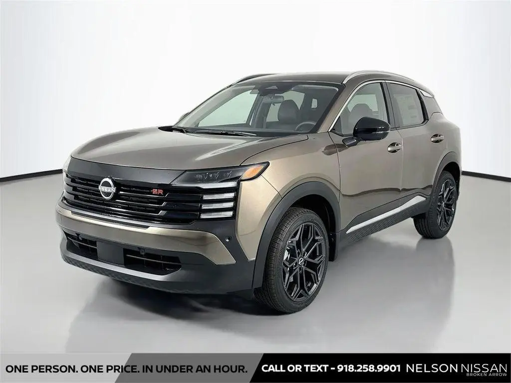 2026 Nissan Kicks SR