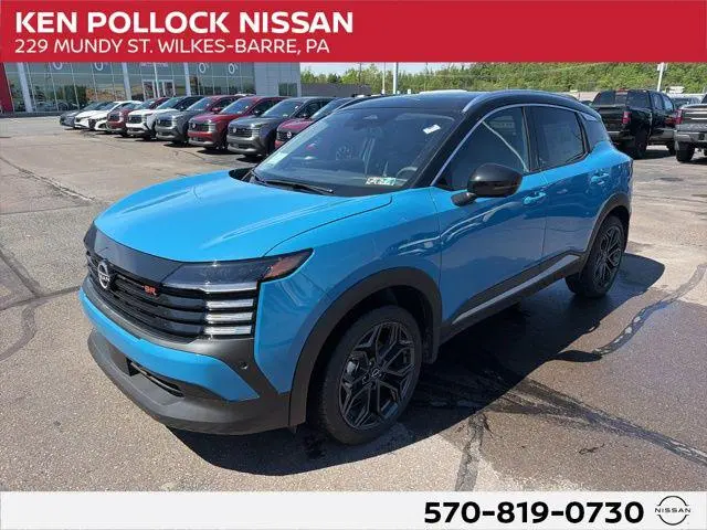 2026 Nissan Kicks SR