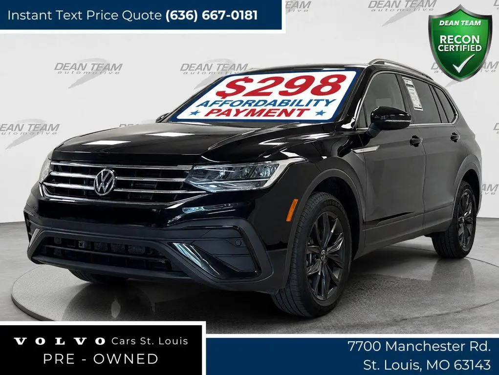 2023 Volkswagen Tiguan SE