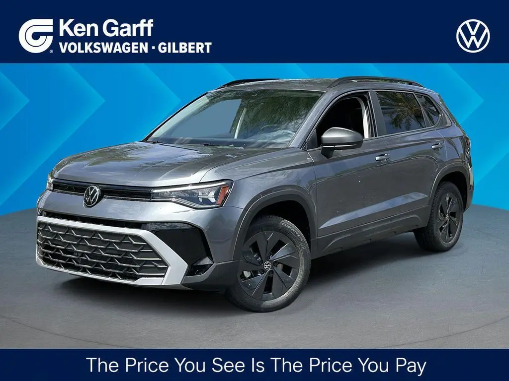 2026 Volkswagen Taos S
