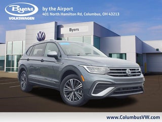 2024 Volkswagen Tiguan Wolfsburg Edition