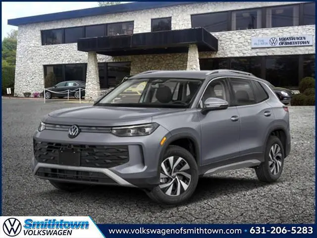 2026 Volkswagen Tiguan S