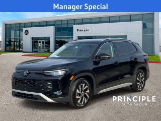 2026 Volkswagen Tiguan S