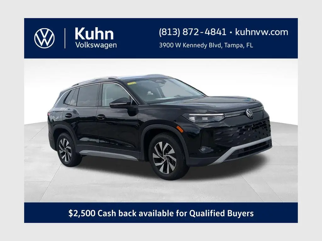 2026 Volkswagen Tiguan S