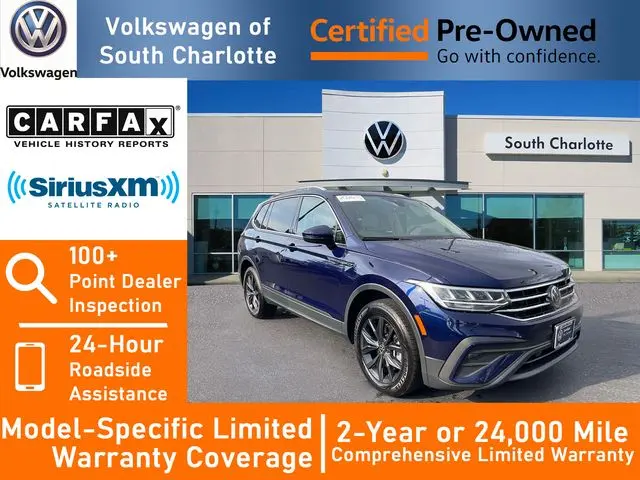 2024 Volkswagen Tiguan SE