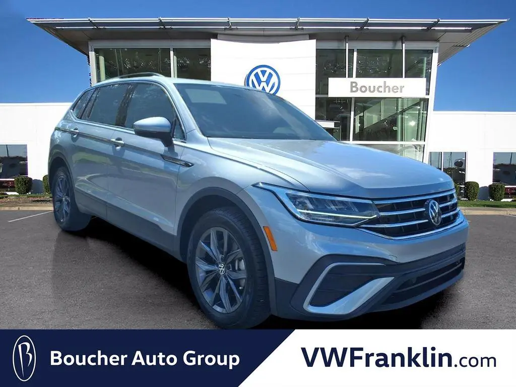 2023 Volkswagen Tiguan SE