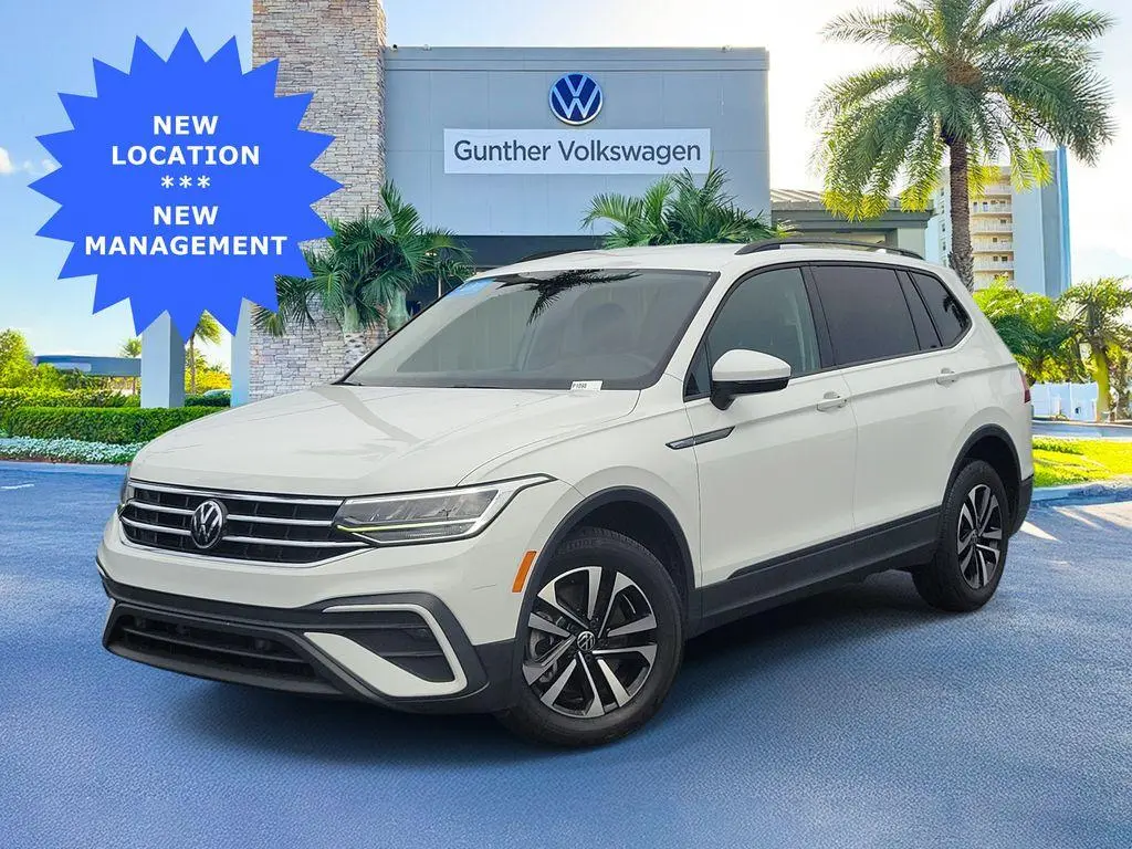 2023 Volkswagen Tiguan S