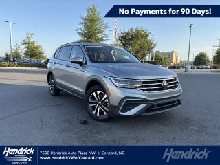 2023 Volkswagen Tiguan S