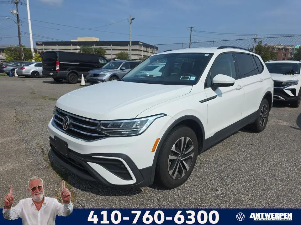 2023 Volkswagen Tiguan S