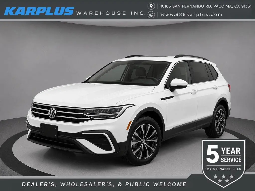 2023 Volkswagen Tiguan S