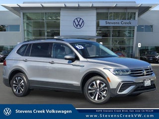 2023 Volkswagen Tiguan S