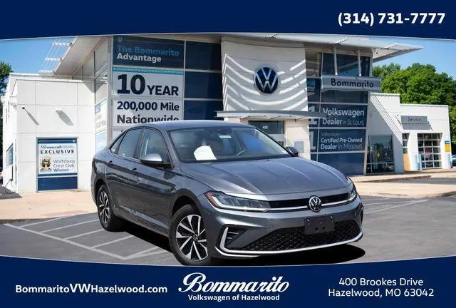 2026 Volkswagen Jetta S