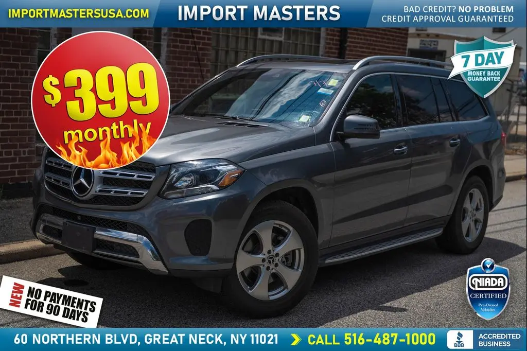 2018 Mercedes-Benz GLS-Class GLS 450