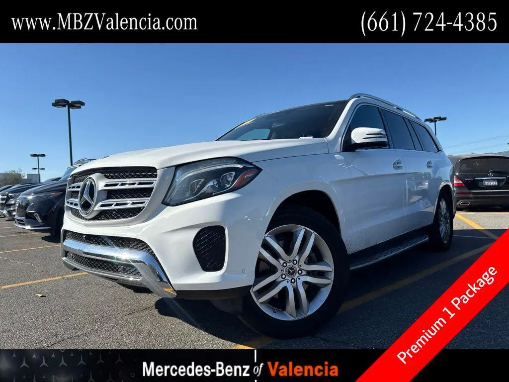 2018 Mercedes-Benz GLS-Class GLS 450