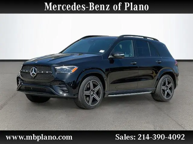 2026 Mercedes-Benz GLE-Class GLE 350