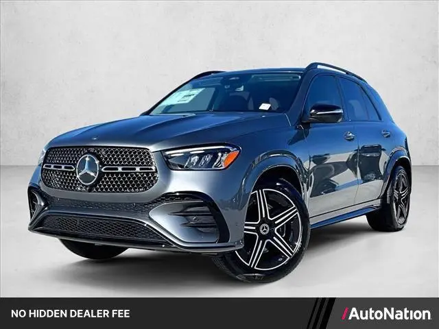 2026 Mercedes-Benz GLE-Class GLE 350