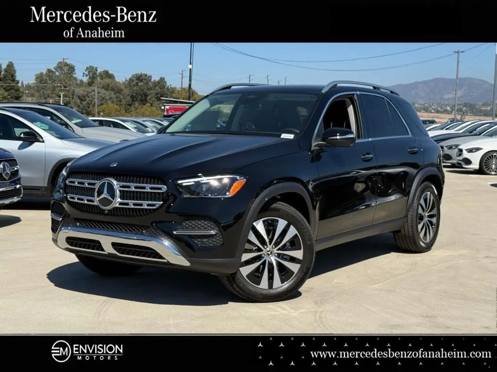 2026 Mercedes-Benz GLE-Class GLE 350