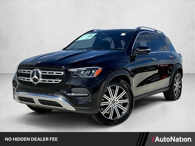 2026 Mercedes-Benz GLE-Class GLE 350