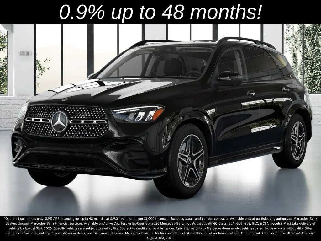 2026 Mercedes-Benz GLE-Class GLE 350