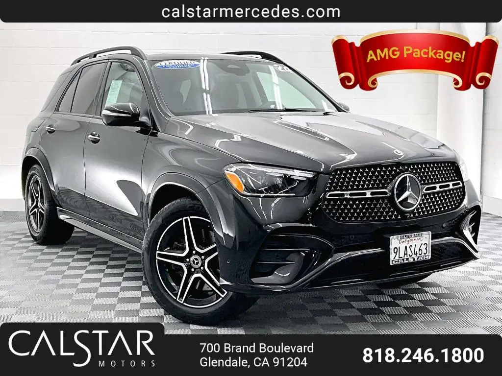 2024 Mercedes-Benz GLE-Class GLE 350