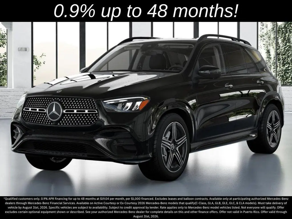 2026 Mercedes-Benz GLE-Class GLE 350