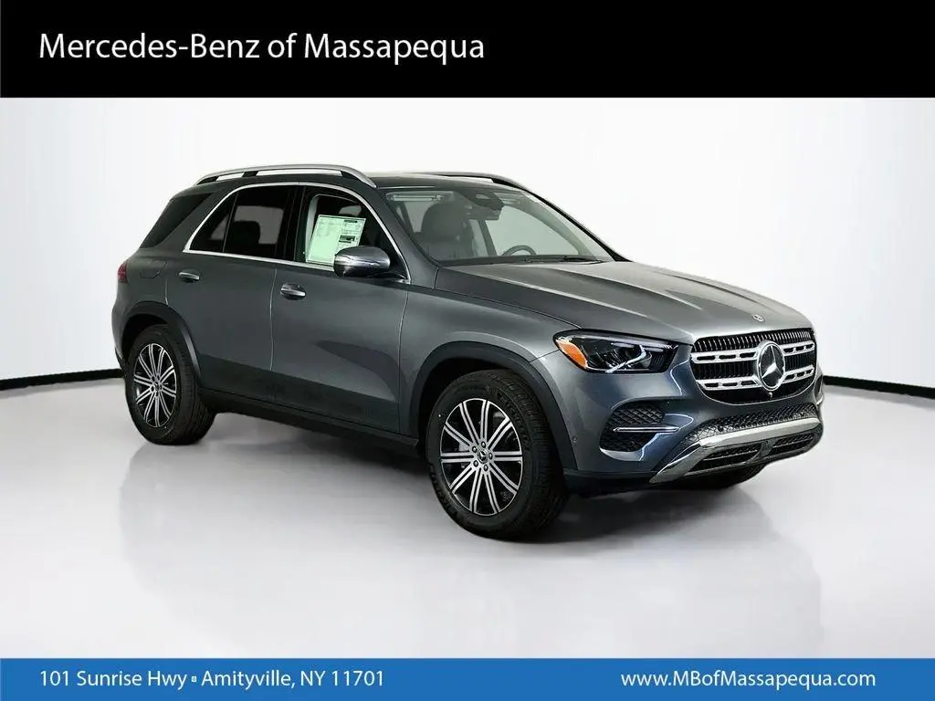 2026 Mercedes-Benz GLE-Class GLE 350