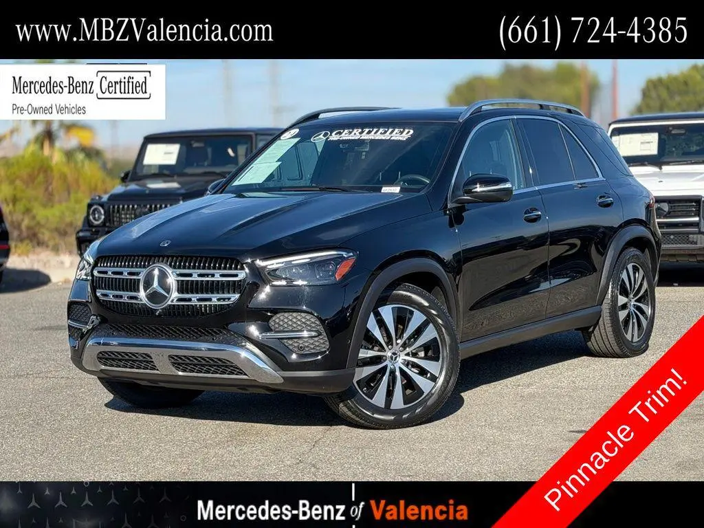 2024 Mercedes-Benz GLE-Class GLE 350
