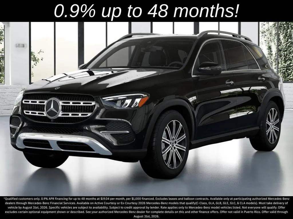 2026 Mercedes-Benz GLE-Class GLE 350