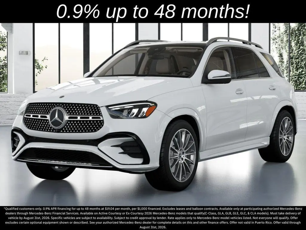 2026 Mercedes-Benz GLE-Class GLE 350