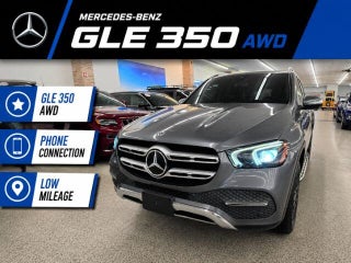 2020 Mercedes-Benz GLE-Class GLE 350