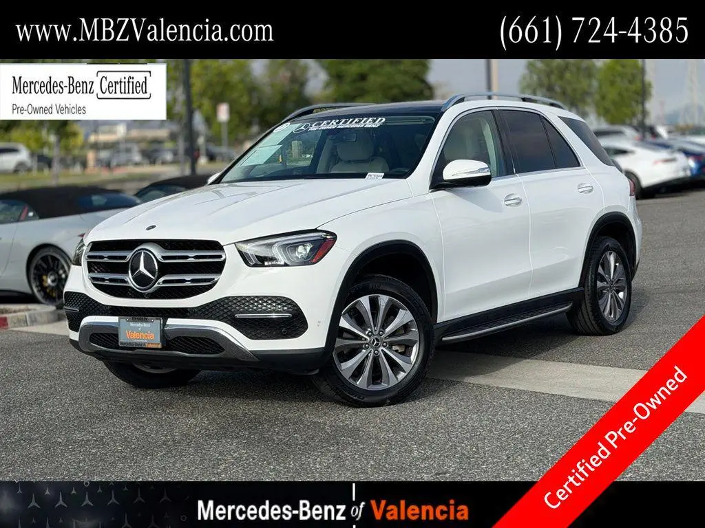 2022 Mercedes-Benz GLE-Class GLE 350