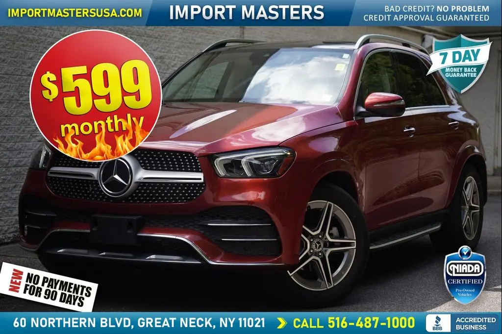 2022 Mercedes-Benz GLE-Class GLE 350