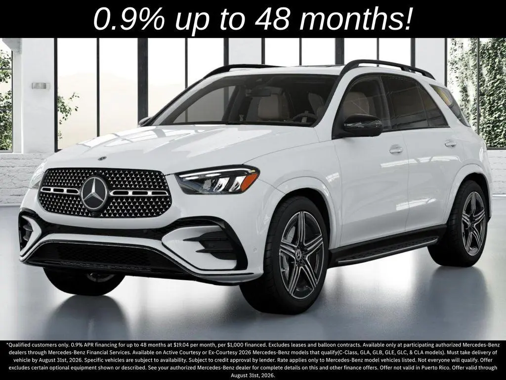 2026 Mercedes-Benz GLE-Class GLE 450