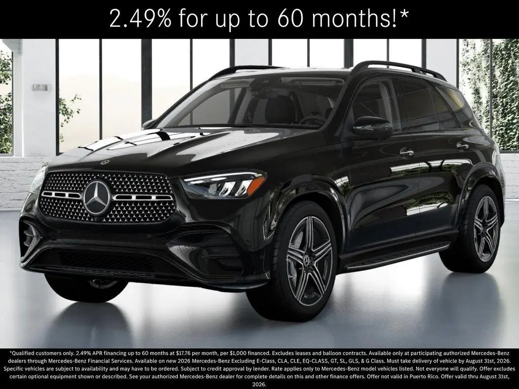 2026 Mercedes-Benz GLE-Class GLE 450