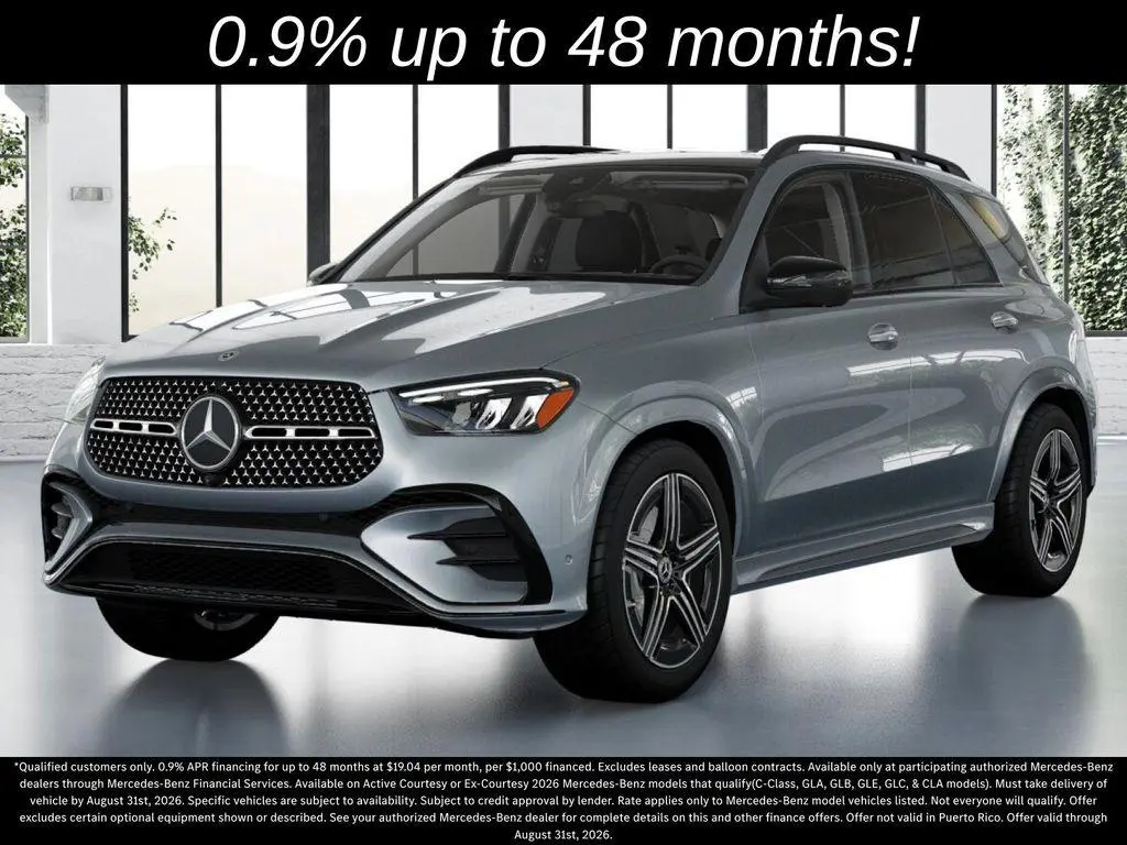 2026 Mercedes-Benz GLE-Class GLE 450