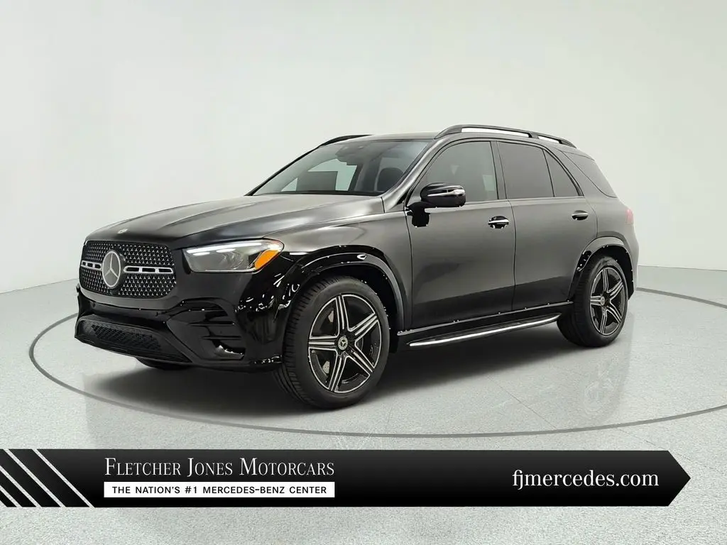 2026 Mercedes-Benz GLE-Class GLE 450