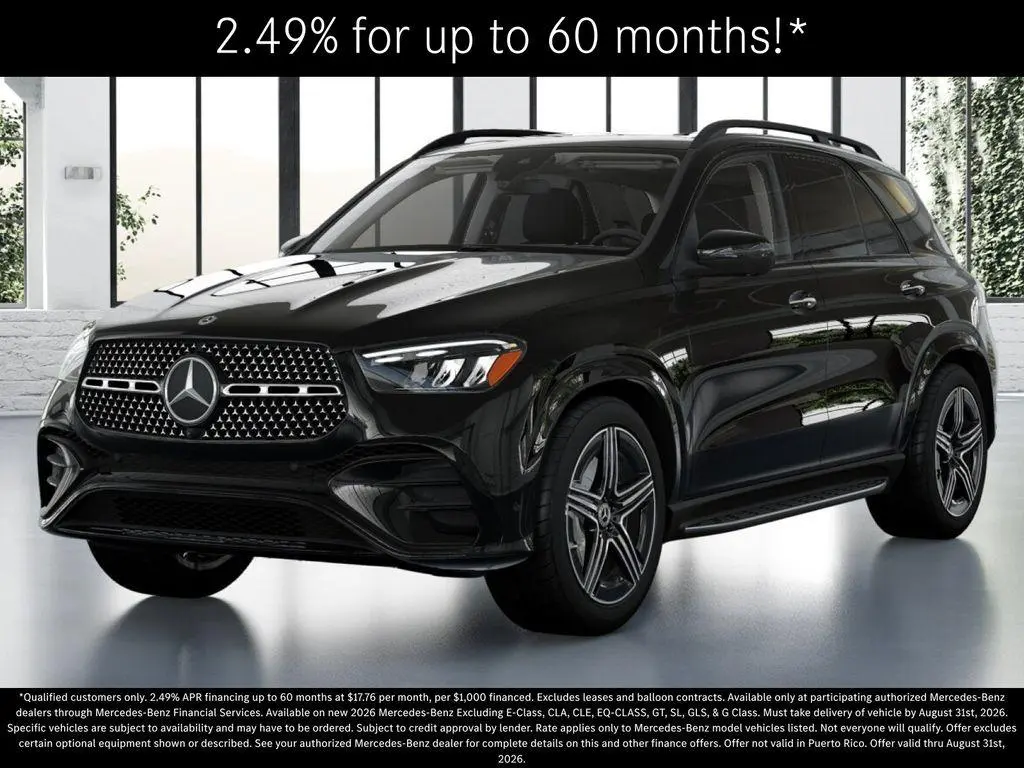 2026 Mercedes-Benz GLE-Class GLE 450