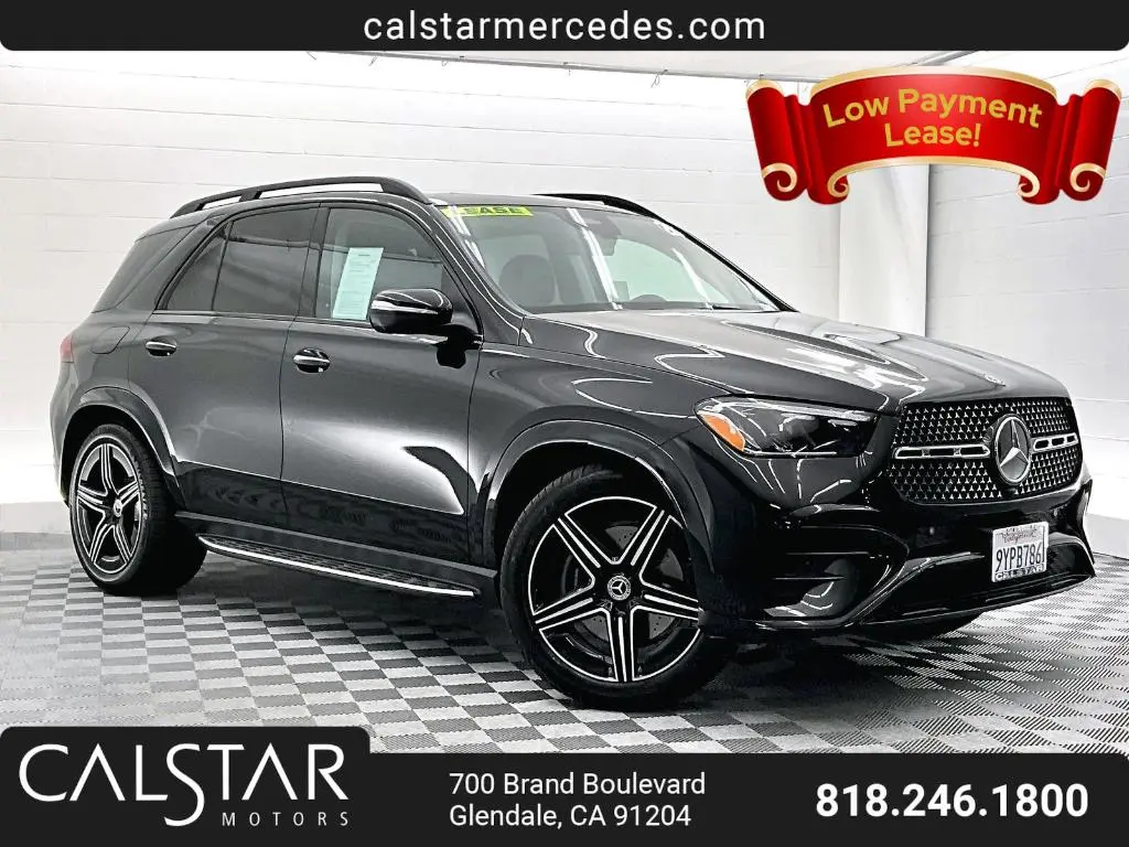 2026 Mercedes-Benz GLE-Class GLE 450