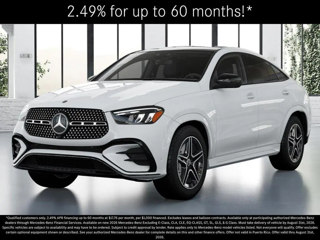 2026 Mercedes-Benz GLE-Class GLE 450